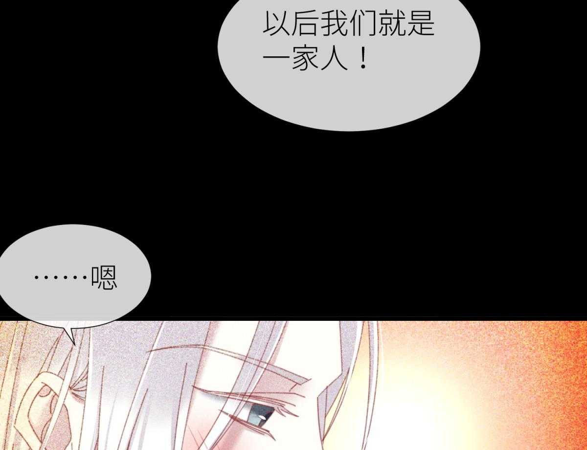 第26话_2666