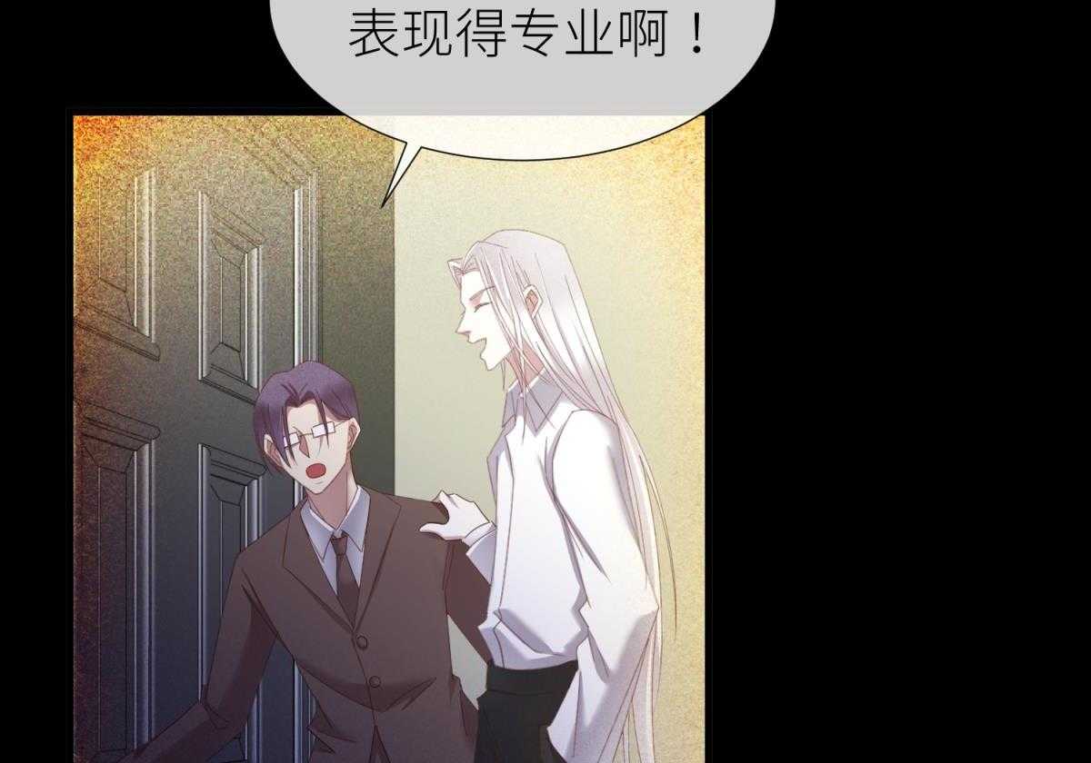 第26话_2669