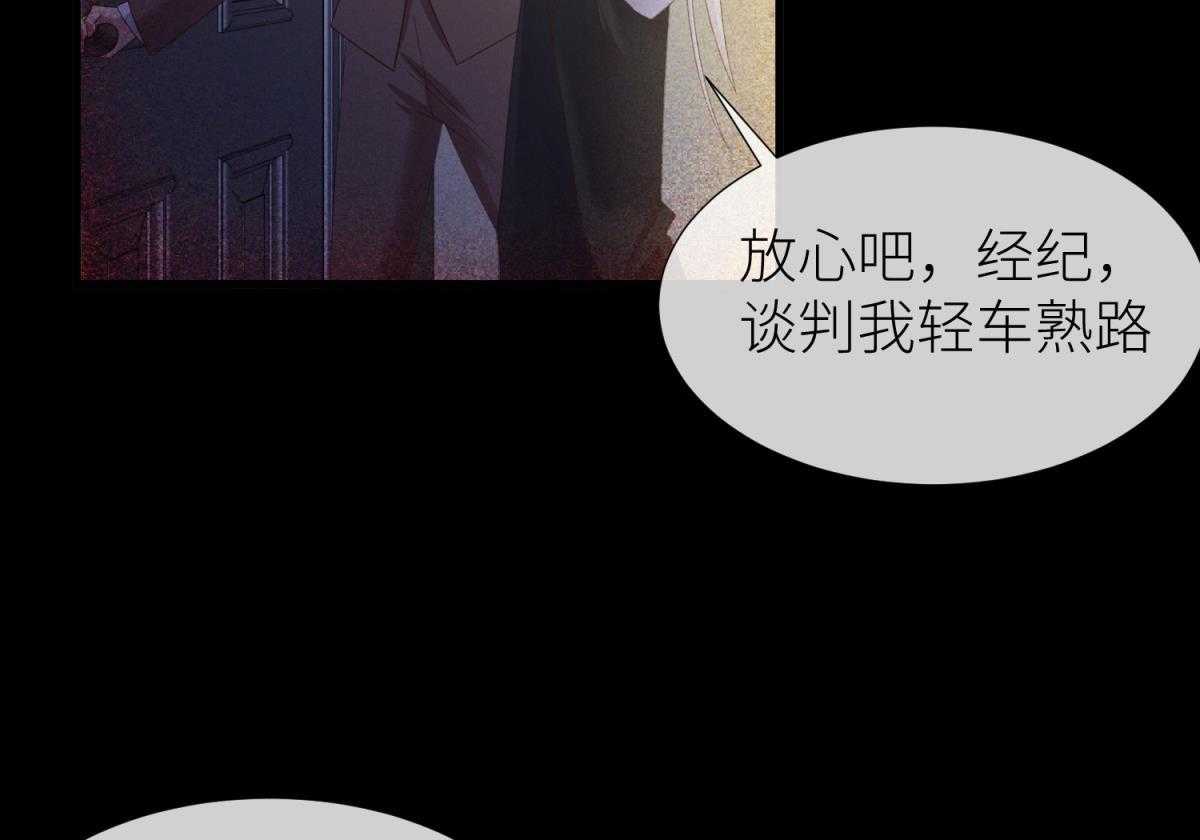第26话_2670