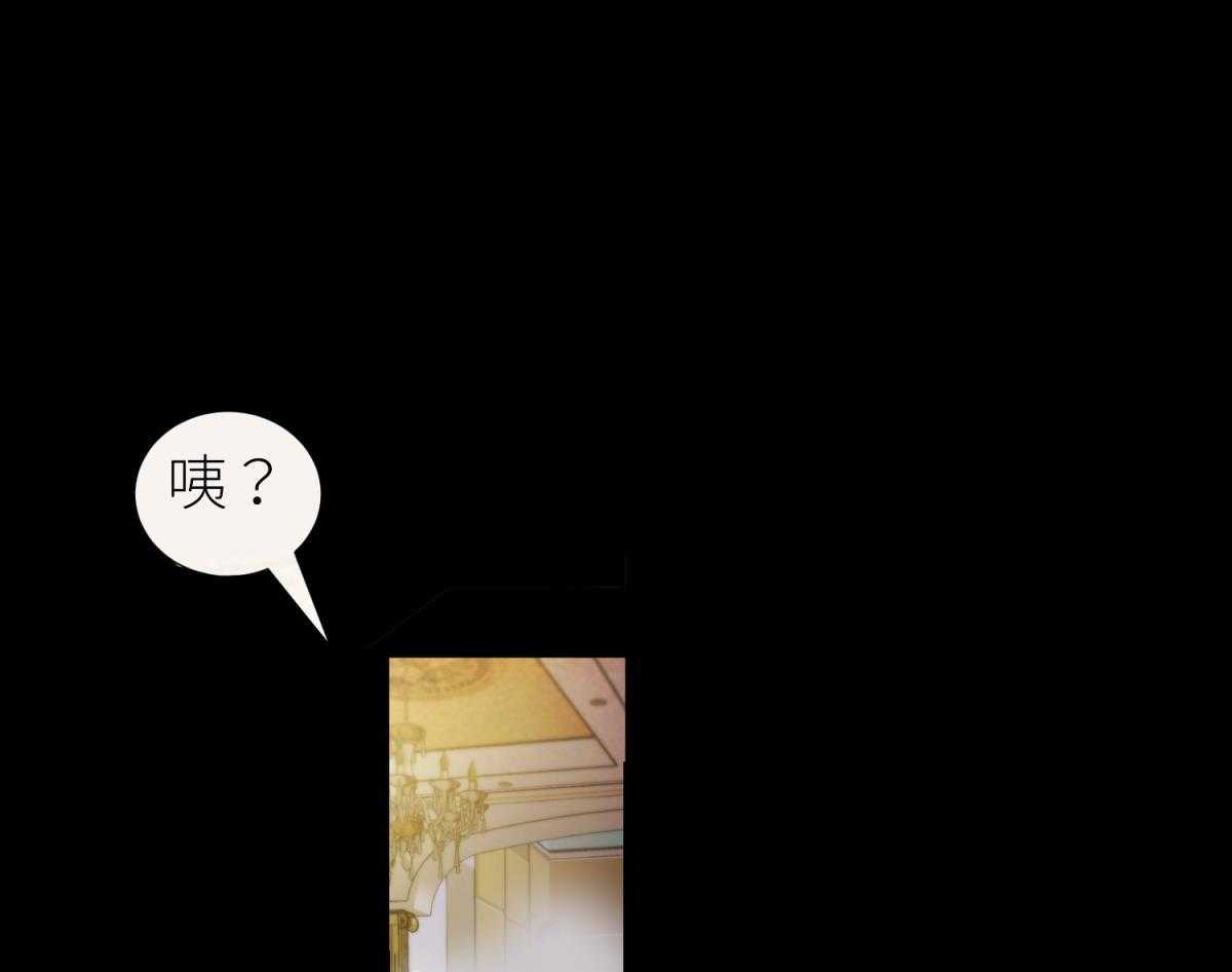 第26话_2674