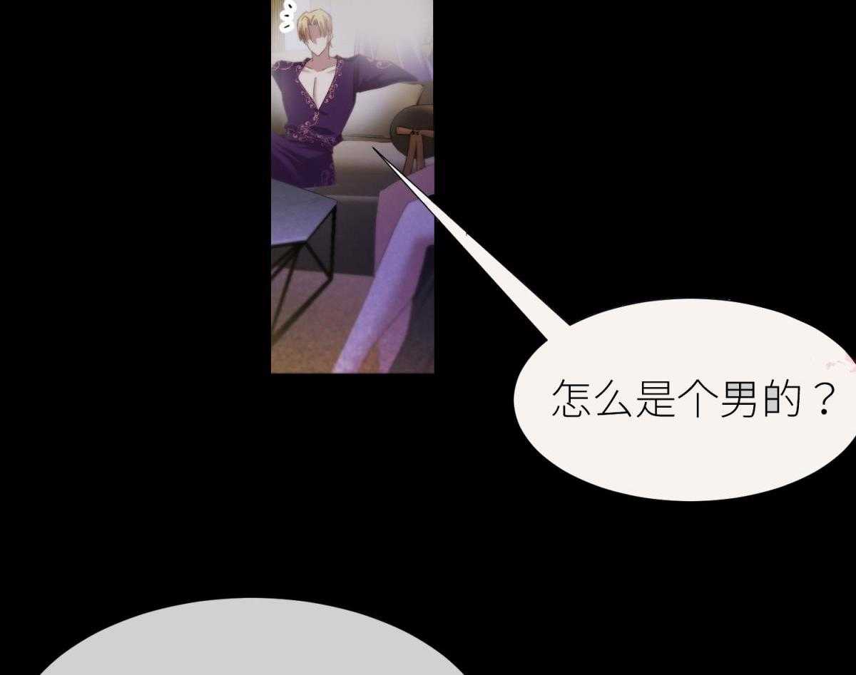 第26话_2675