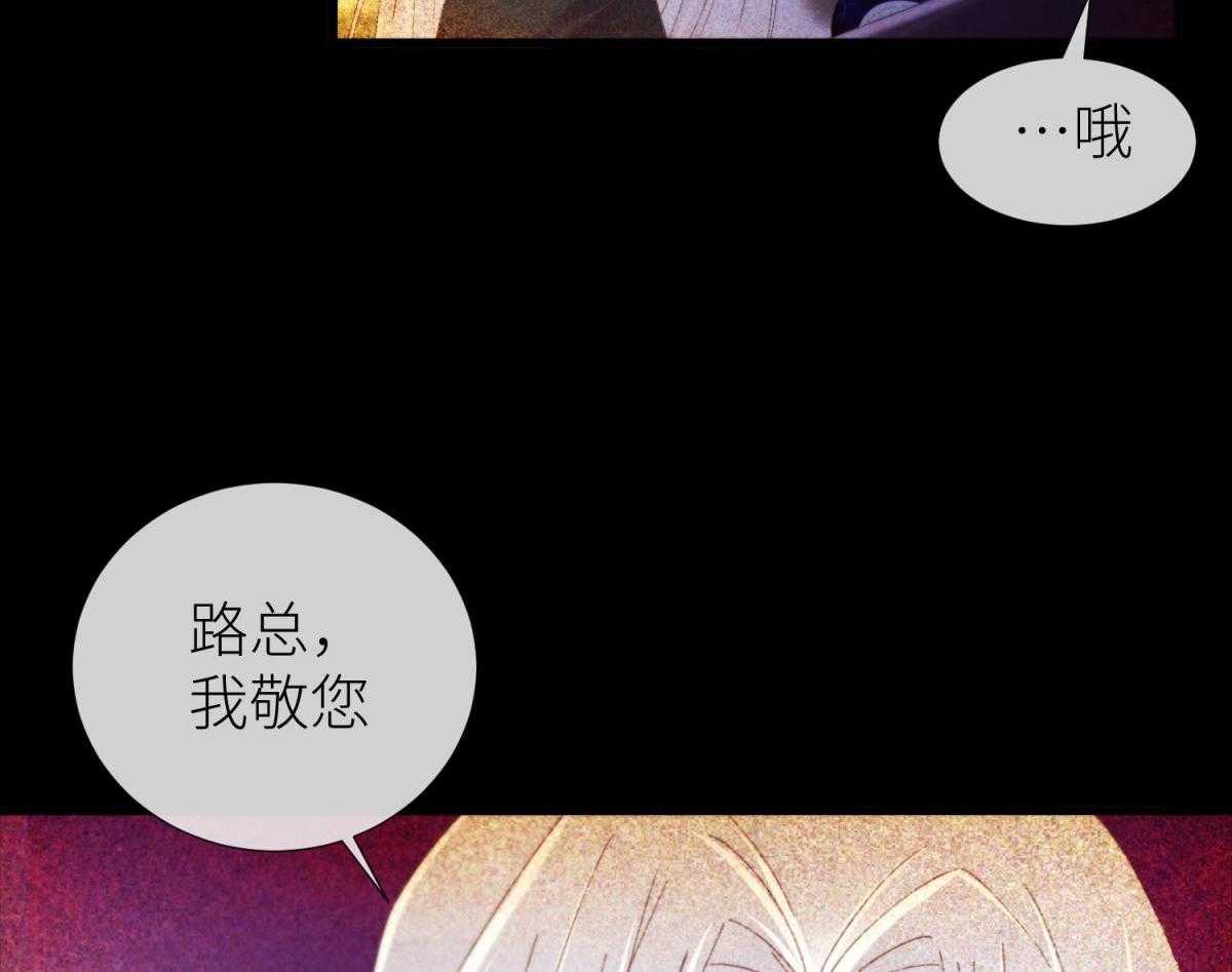 第26话_2677