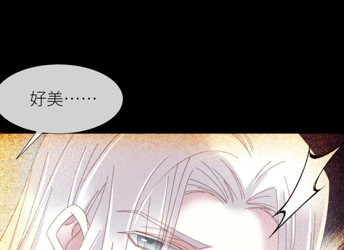 第26话_2686