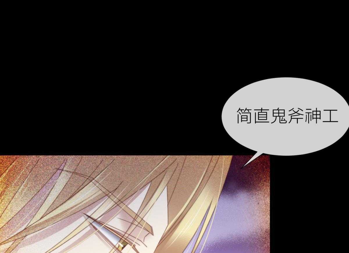 第26话_2688