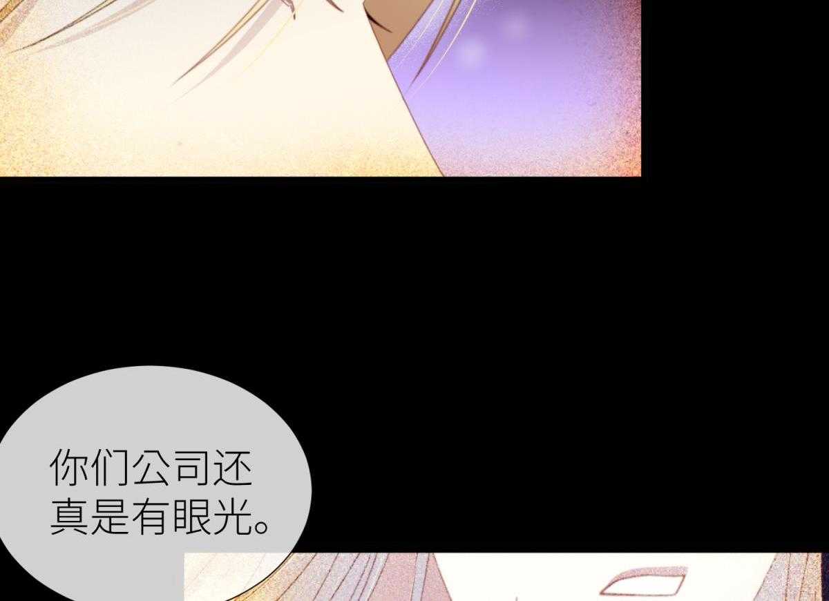 第26话_2689