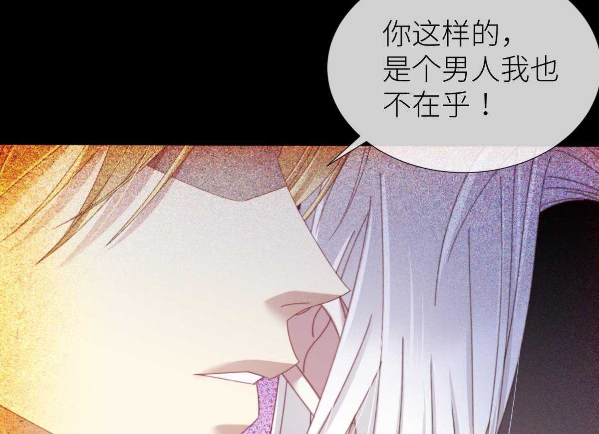 第26话_2692
