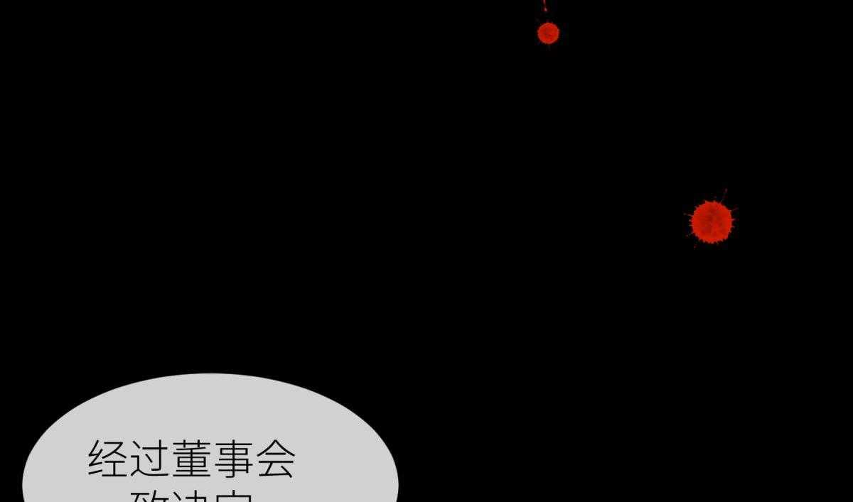 第26话_2697