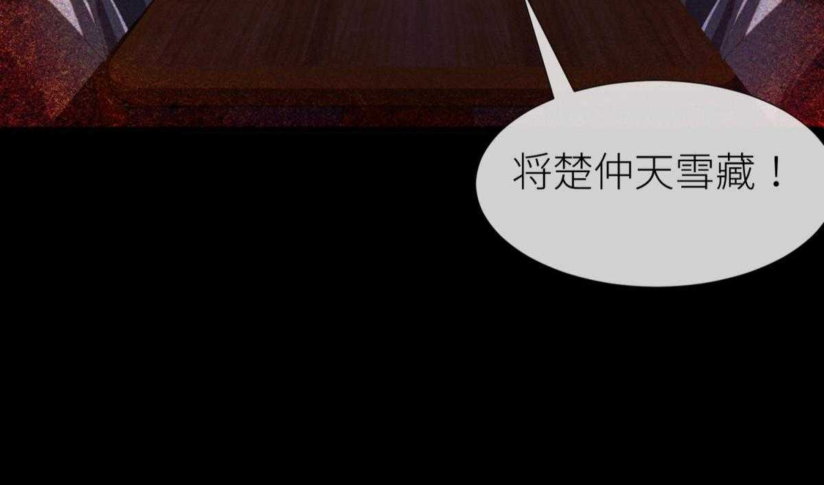 第26话_2699