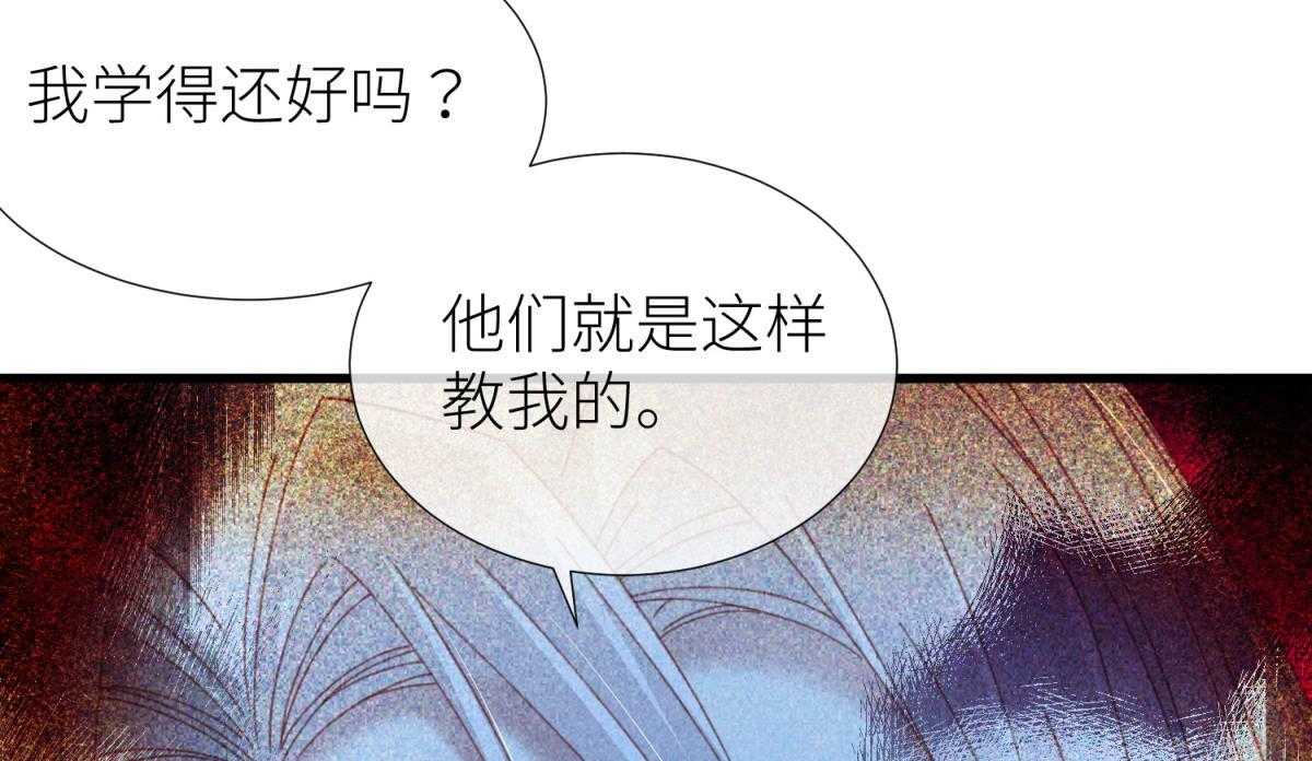 第27话_27104
