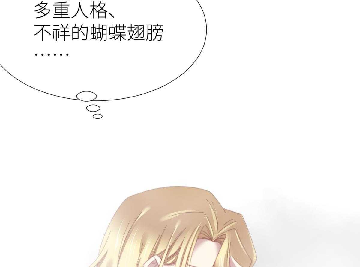 第27话_27110