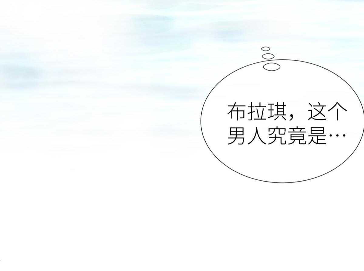 第27话_27113