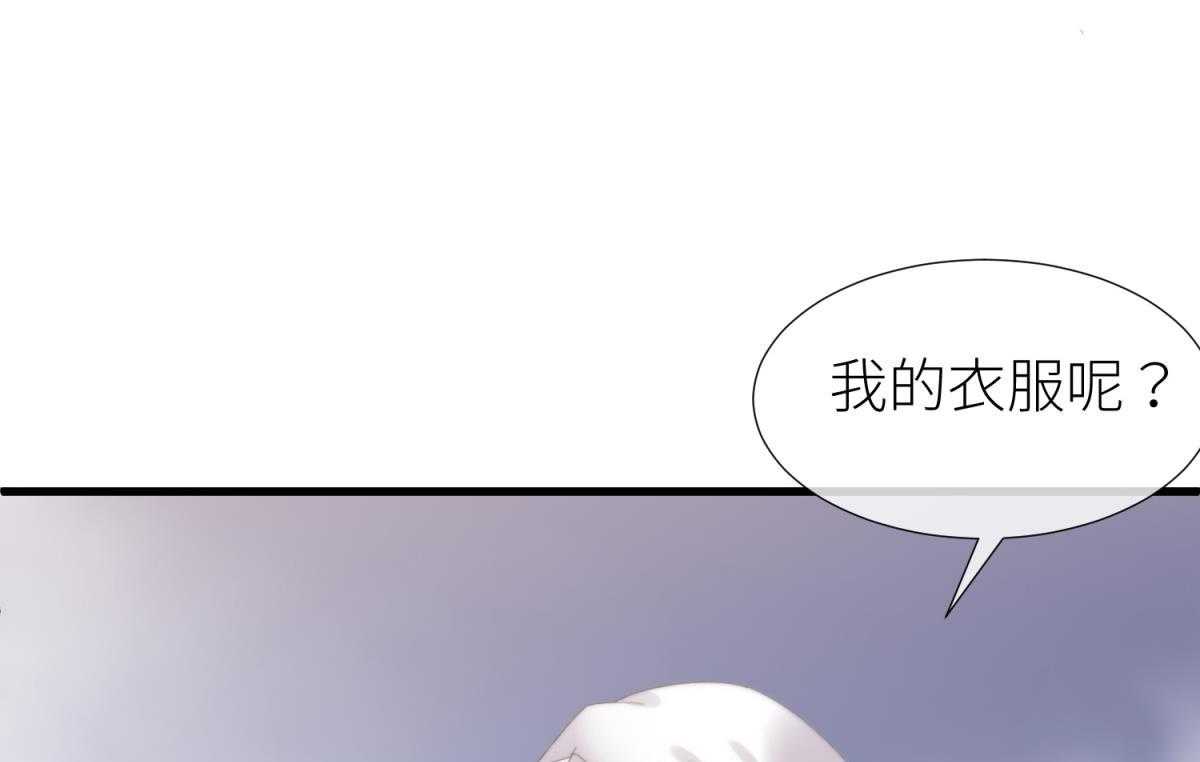 第27话_27116