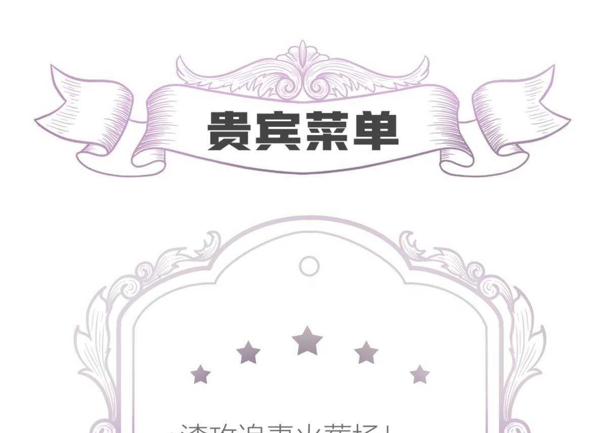 第27话_27120