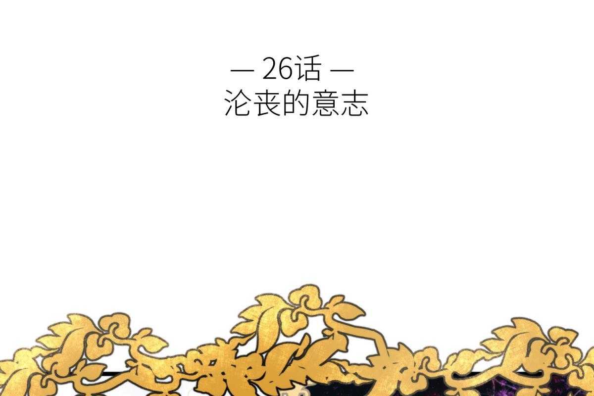 第27话_272