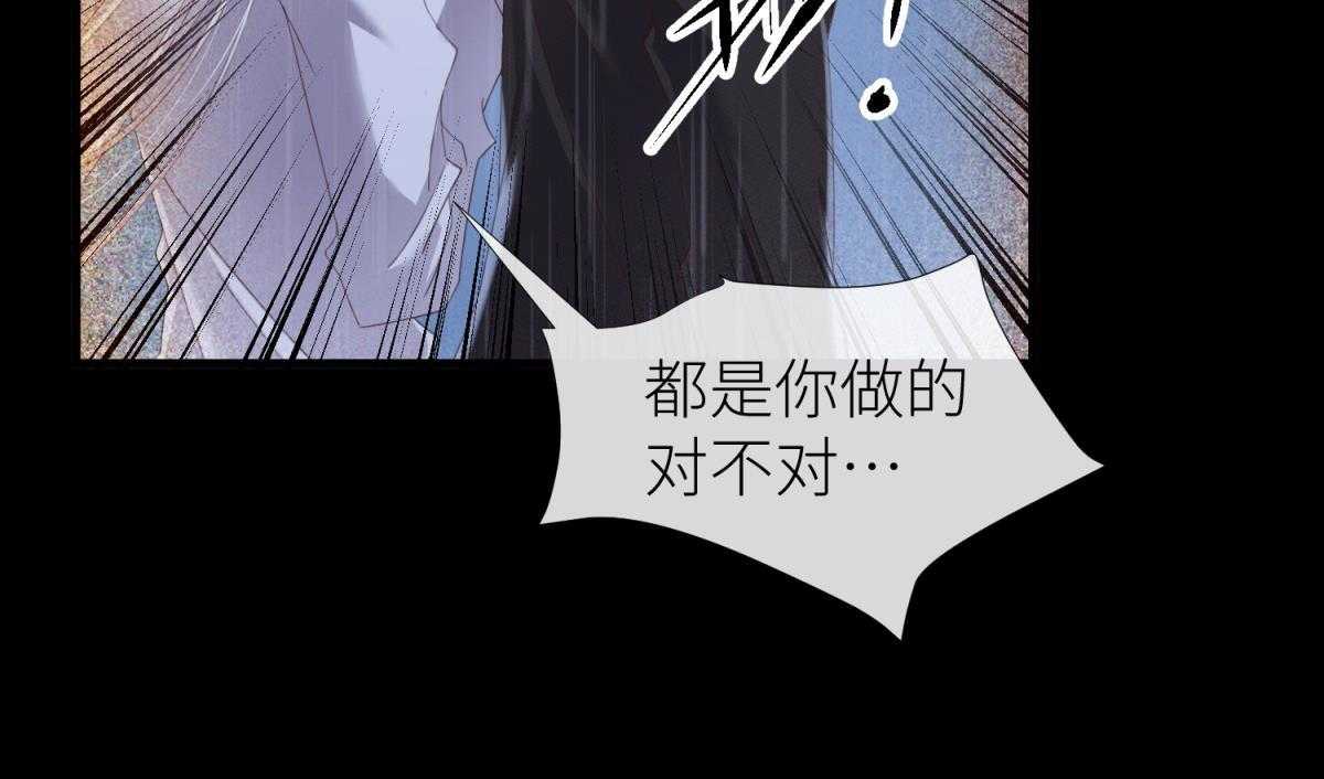 第27话_2722