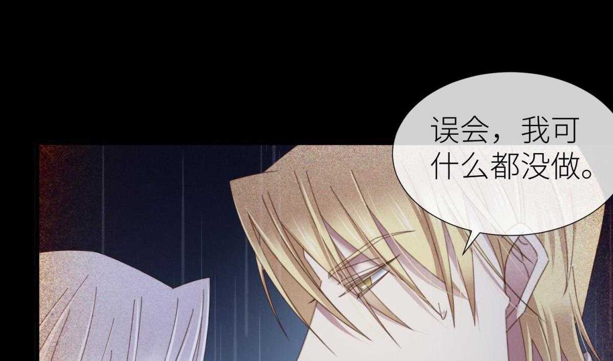 第27话_2723
