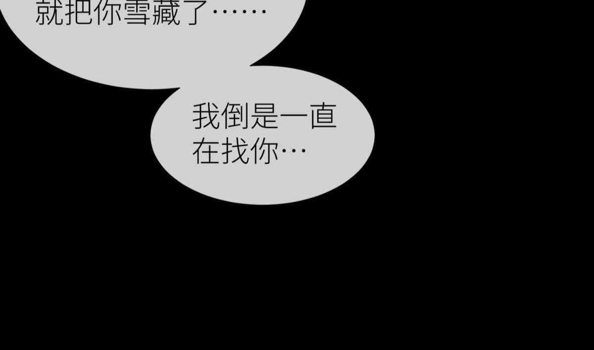 第27话_2725