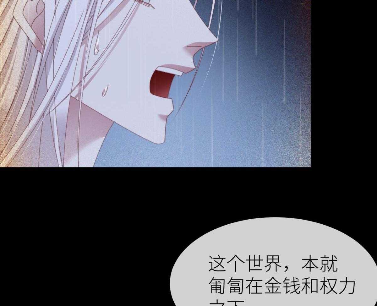 第27话_2727