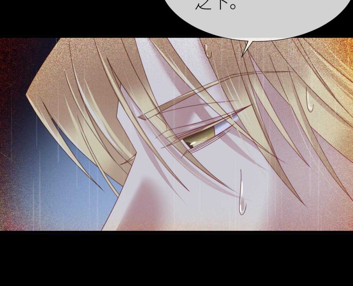 第27话_2728