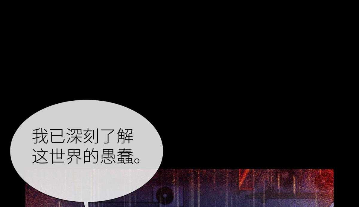第27话_2732