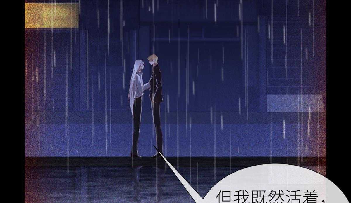 第27话_2734