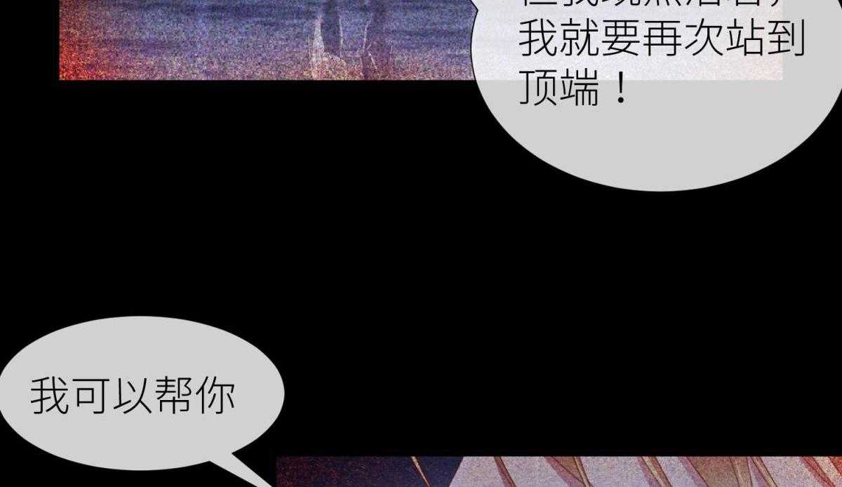 第27话_2735