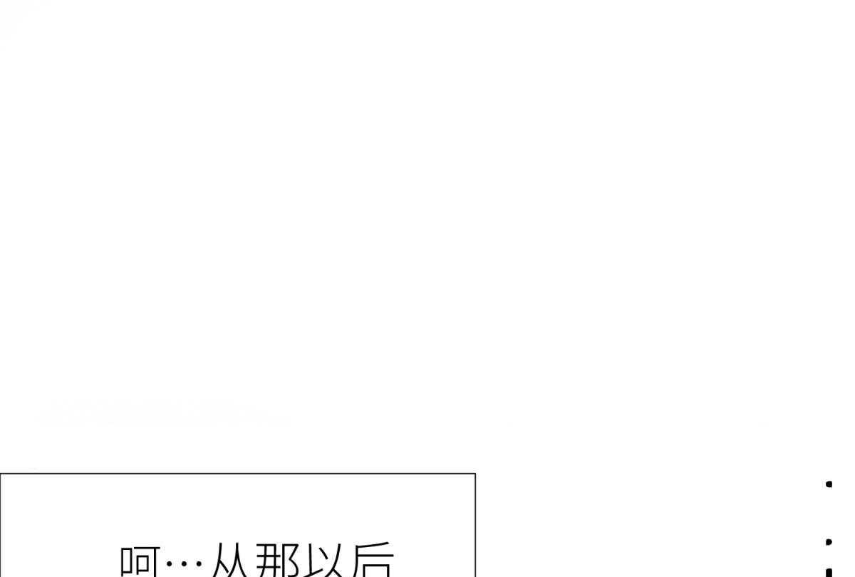 第27话_2742