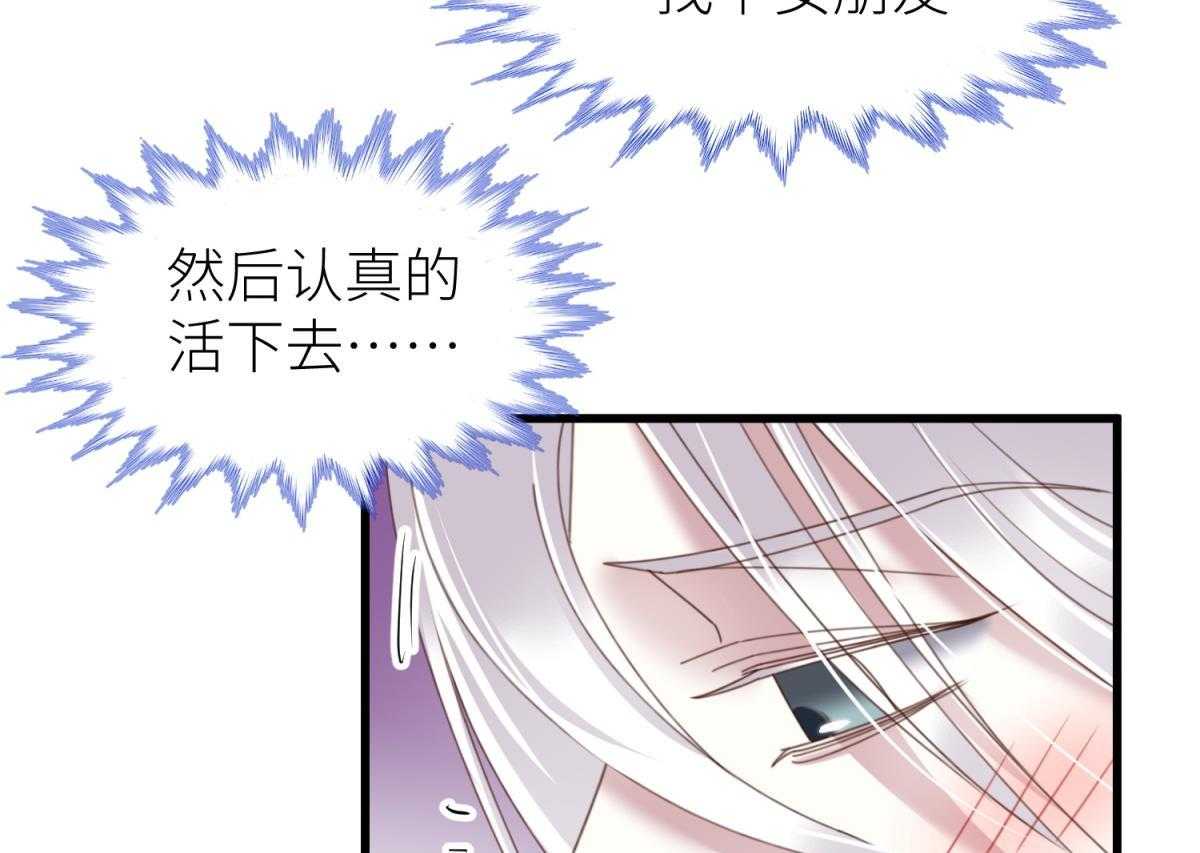 第27话_2748