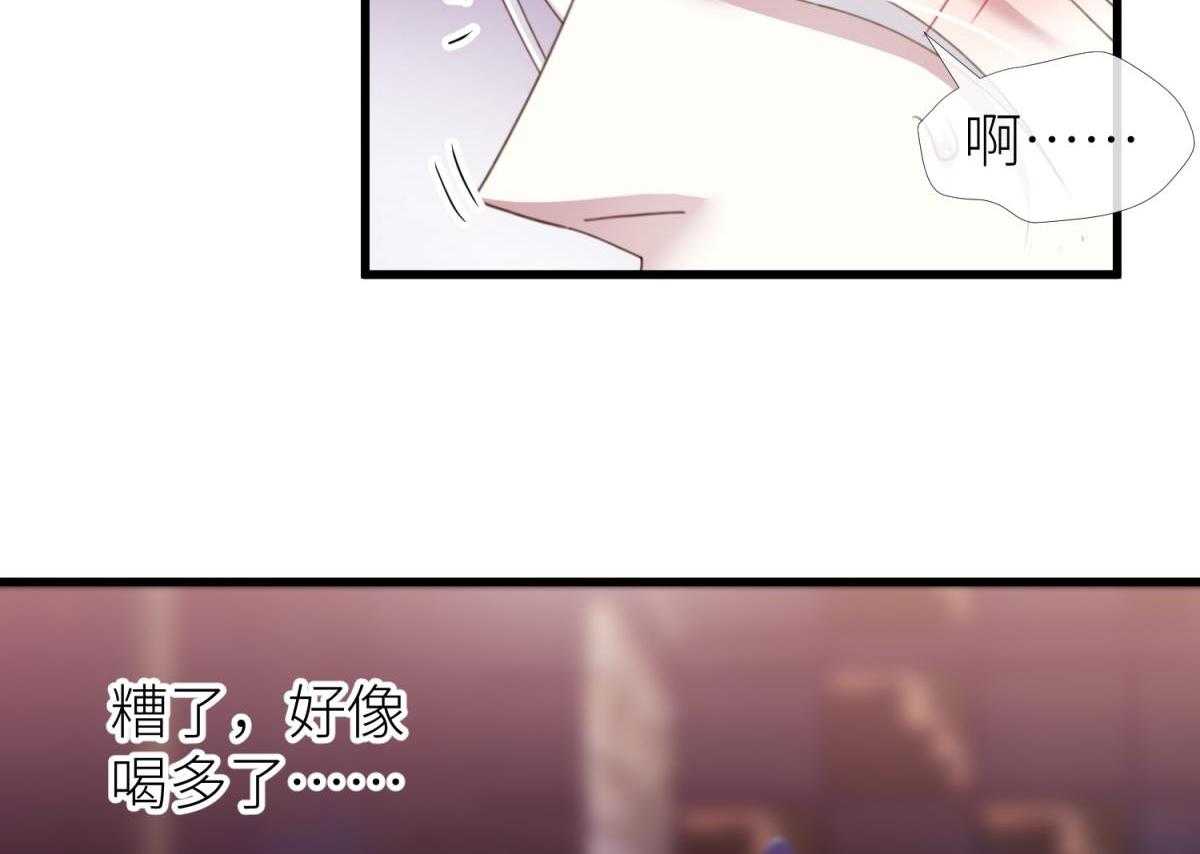 第27话_2749