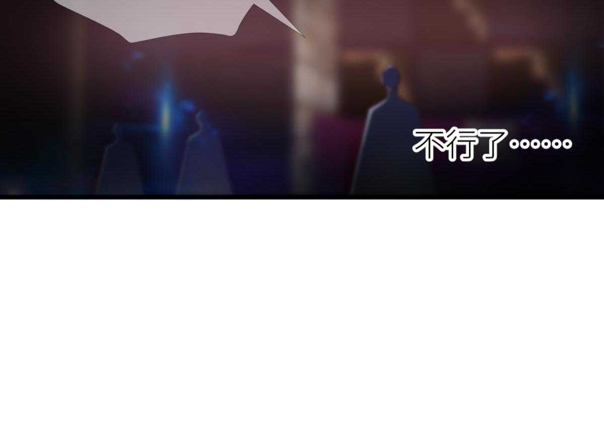 第27话_2751