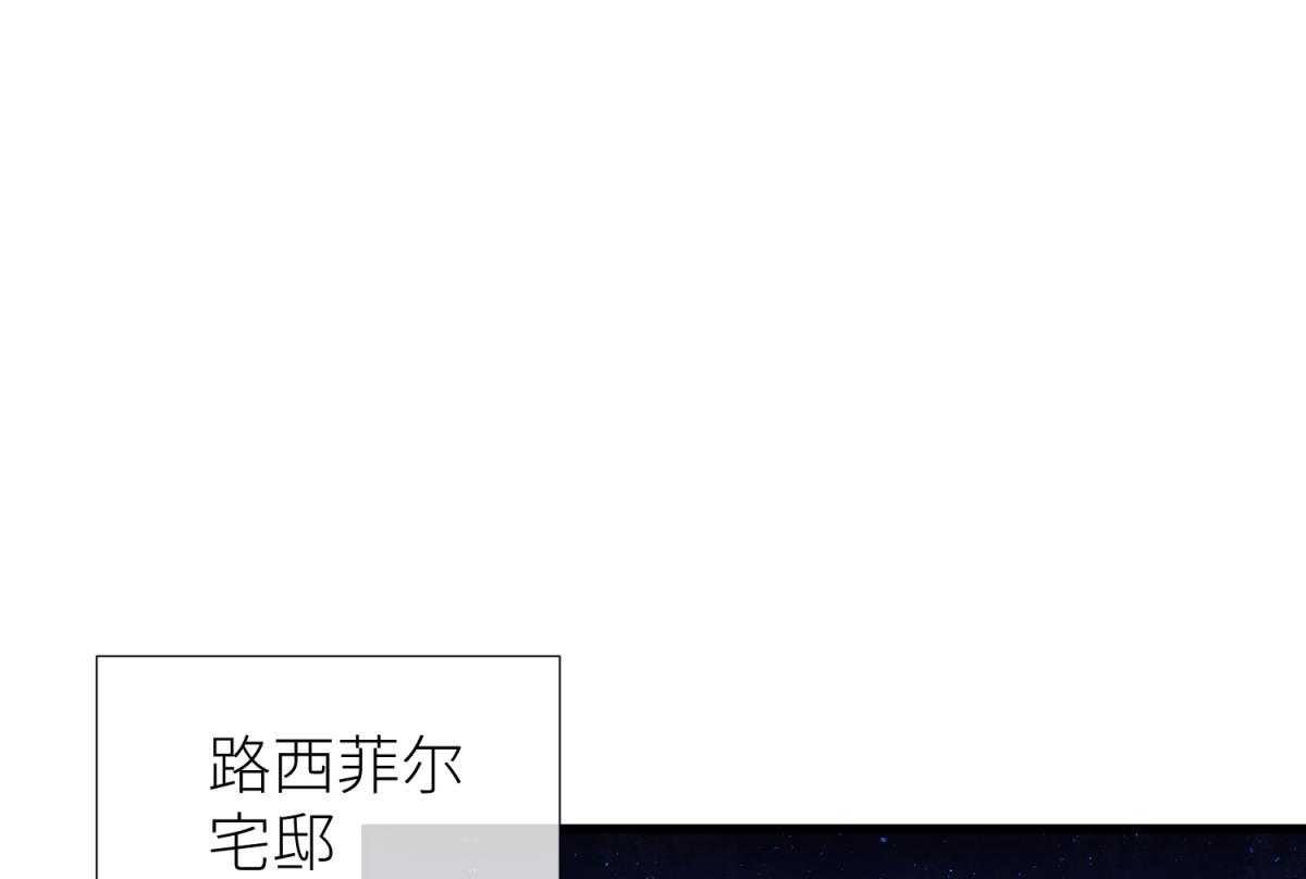 第27话_2758