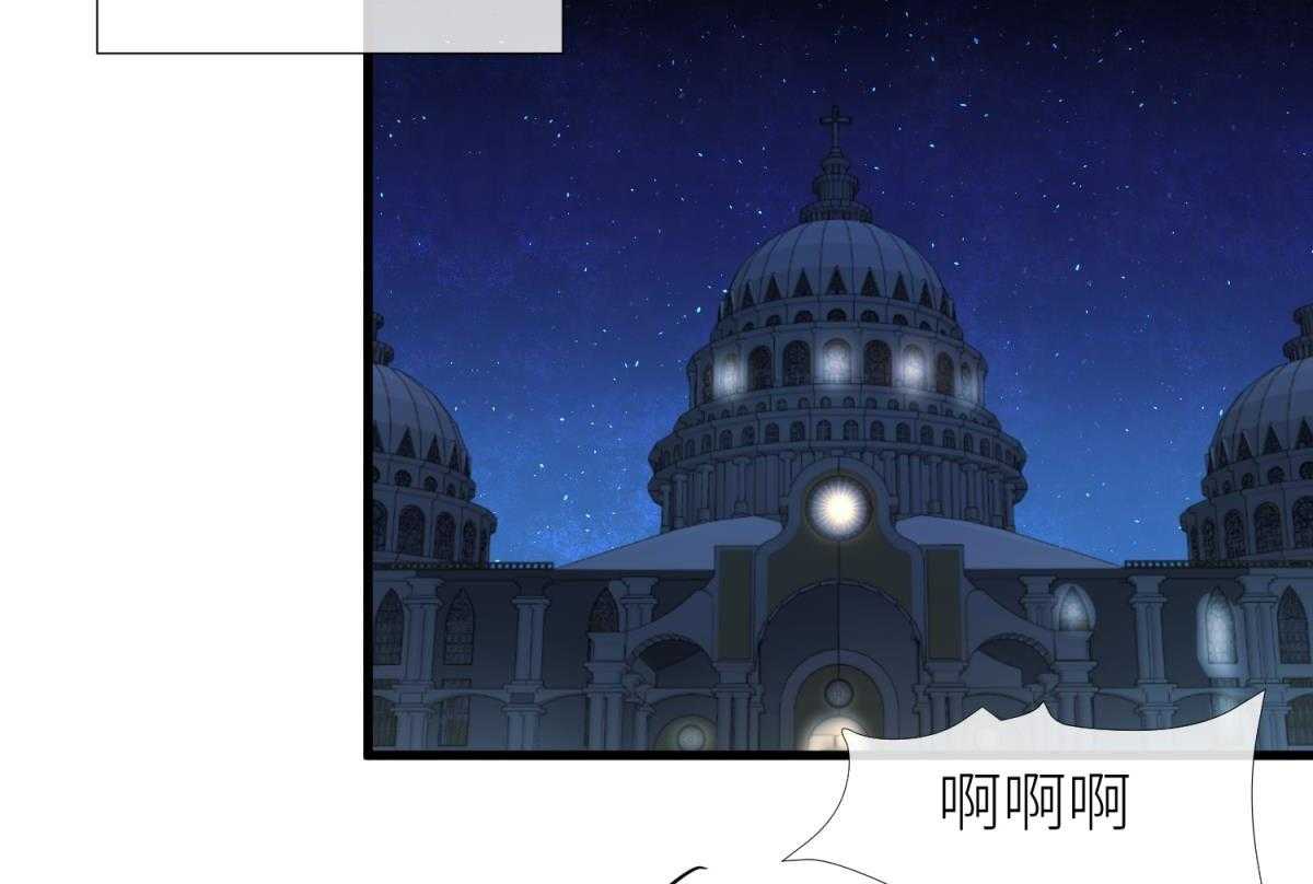 第27话_2759