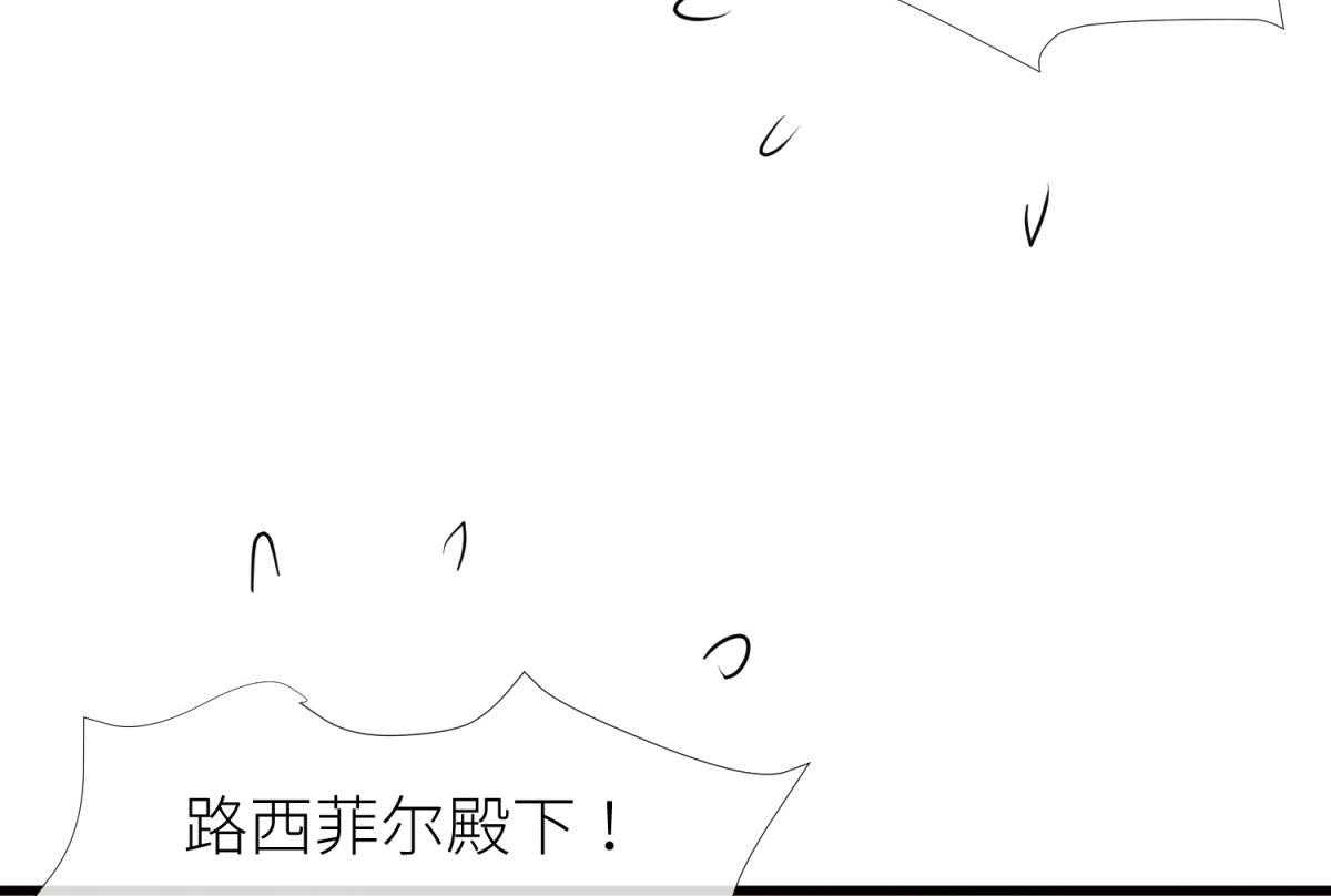 第27话_2760