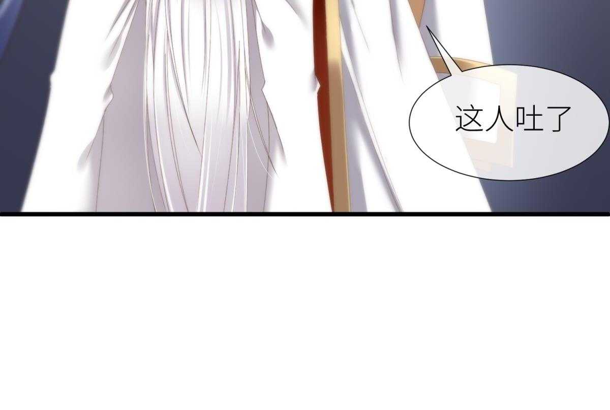 第27话_2763