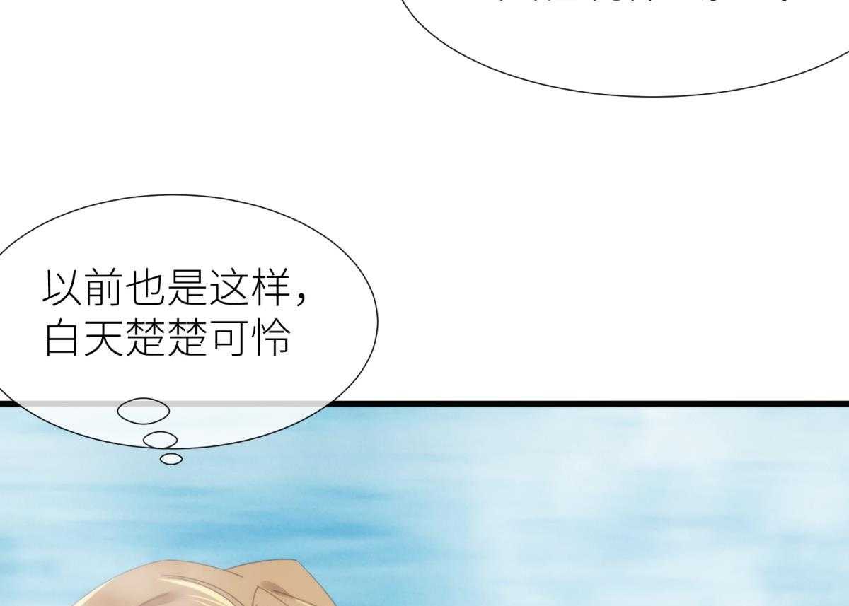 第27话_2770