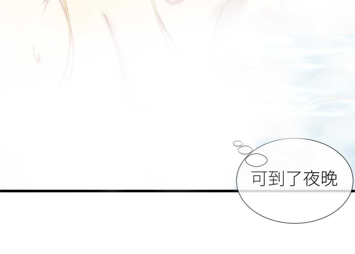第27话_2772