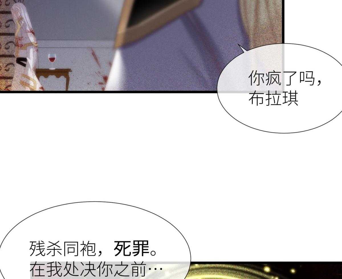 第27话_2777