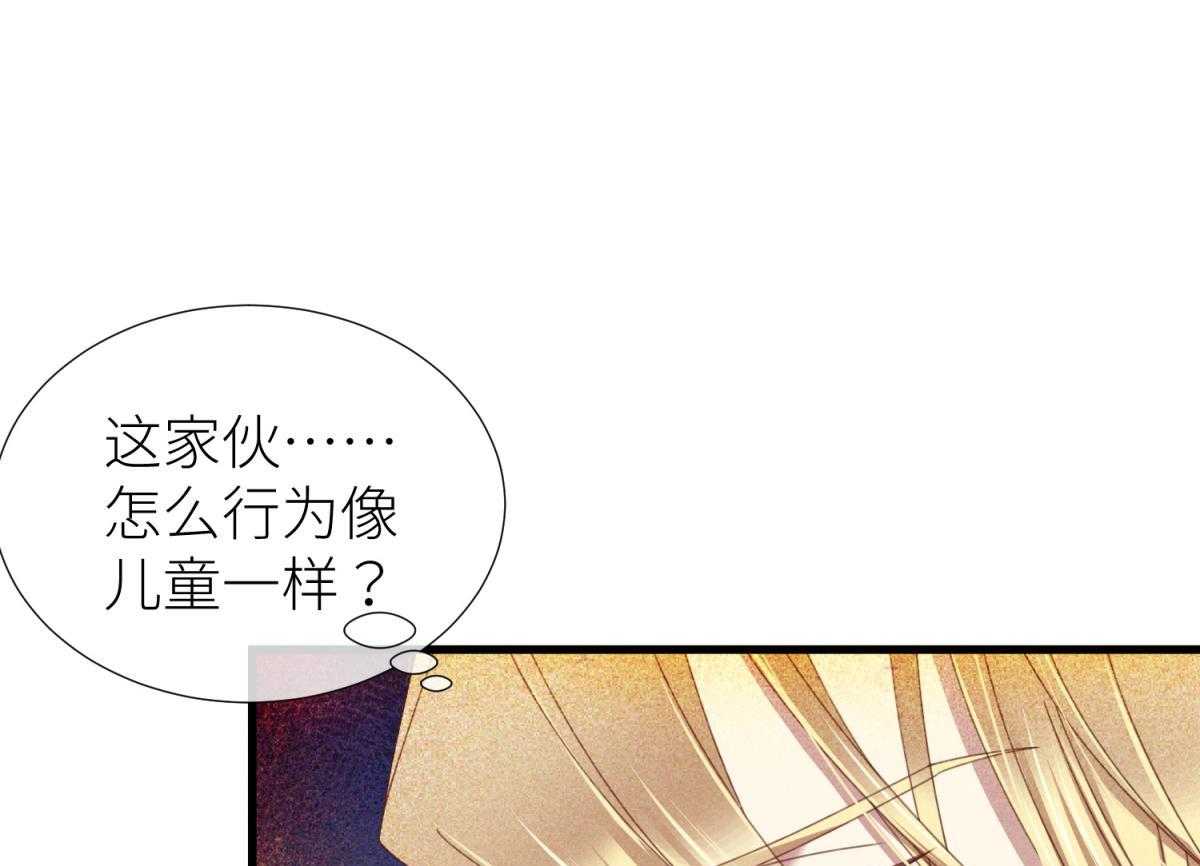 第27话_2786