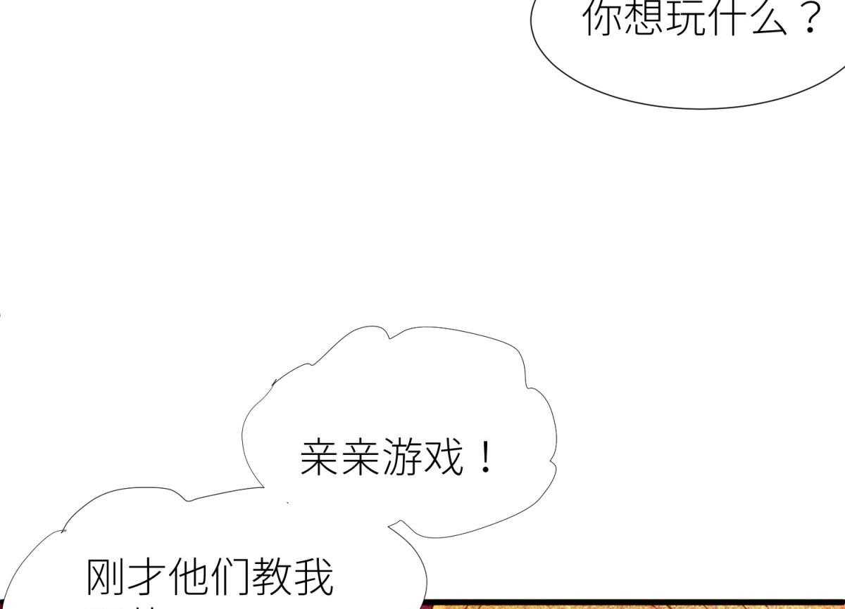 第27话_2788