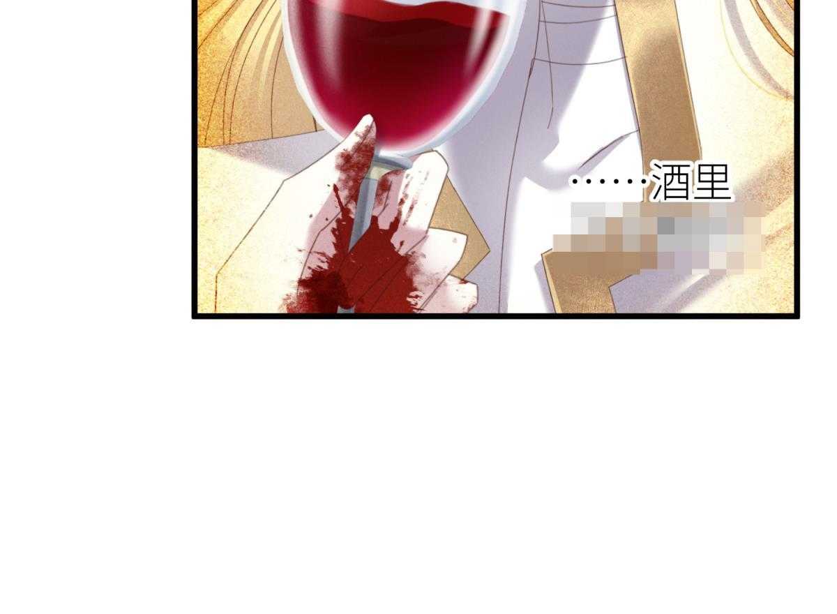 第27话_2795