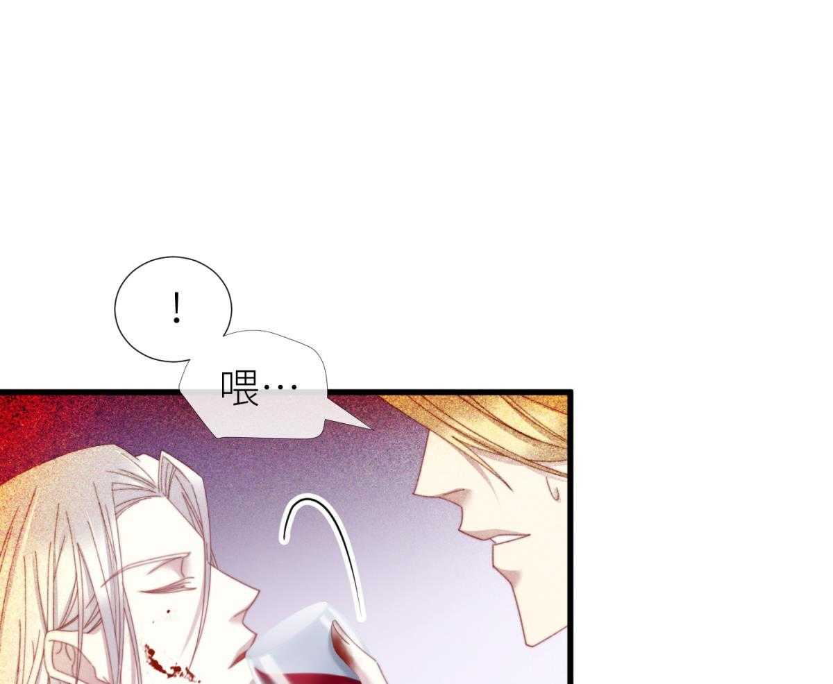 第27话_2796