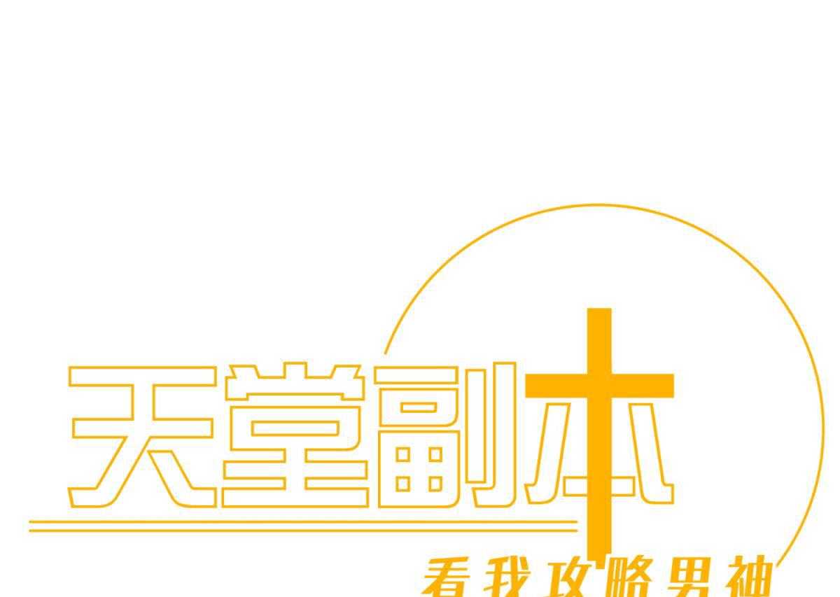 第28话_280