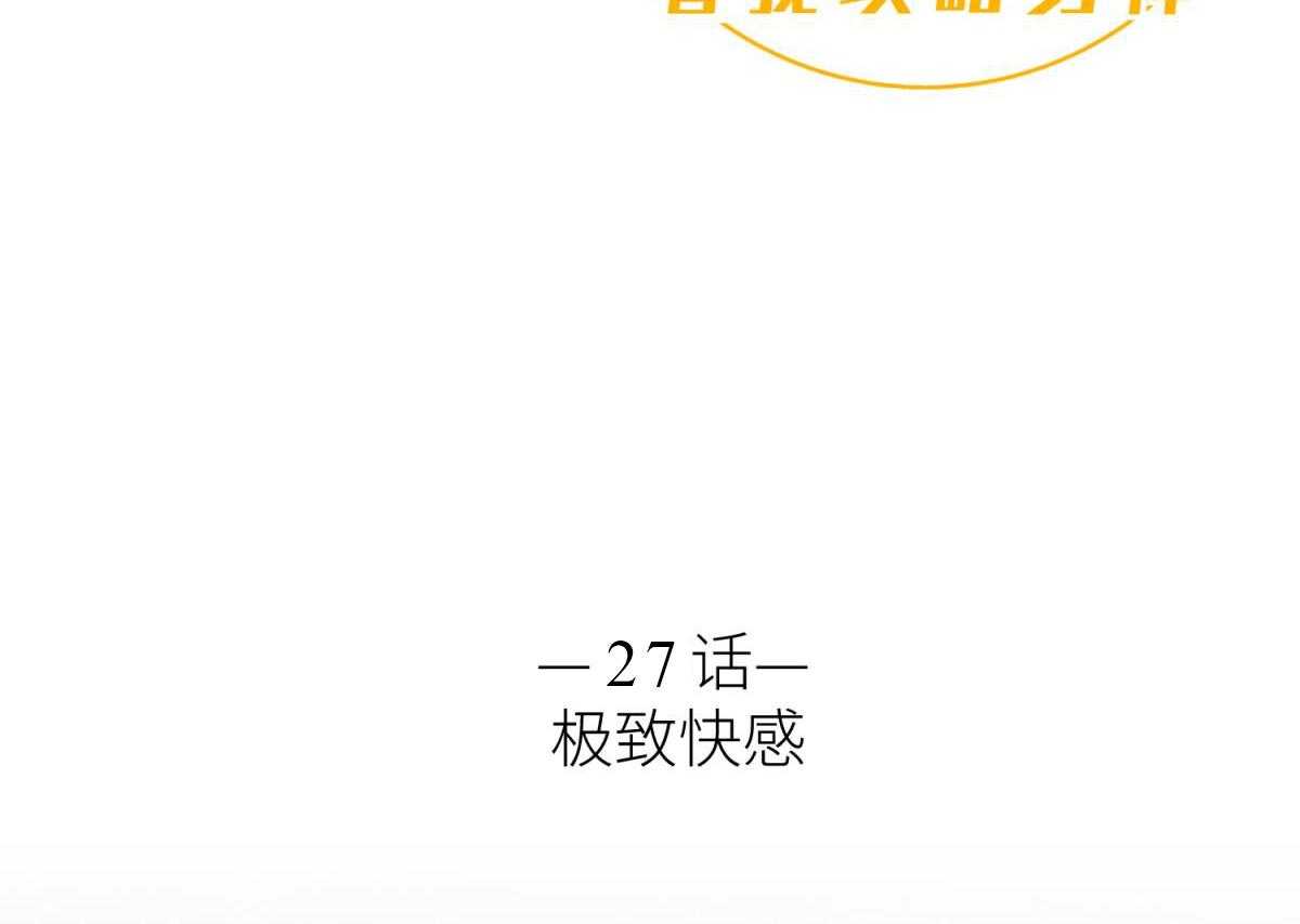 第28话_281