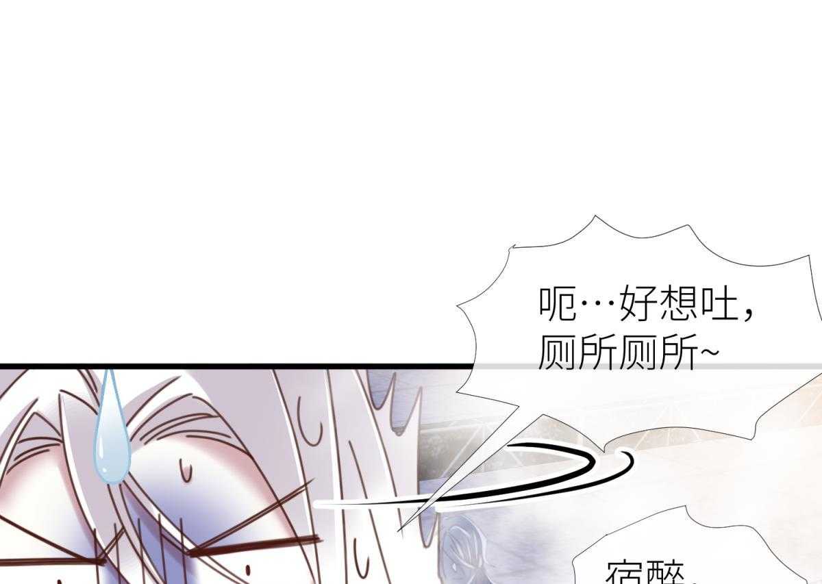 第28话_2810