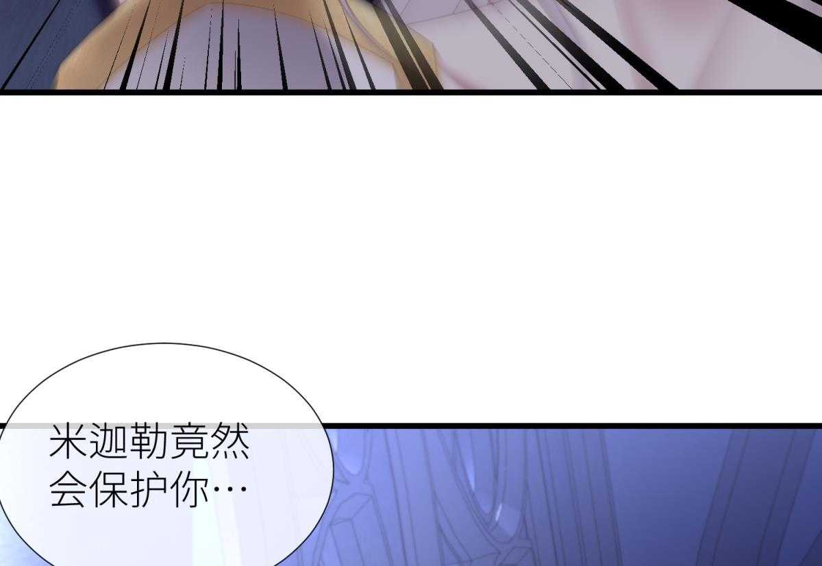 第28话_28104