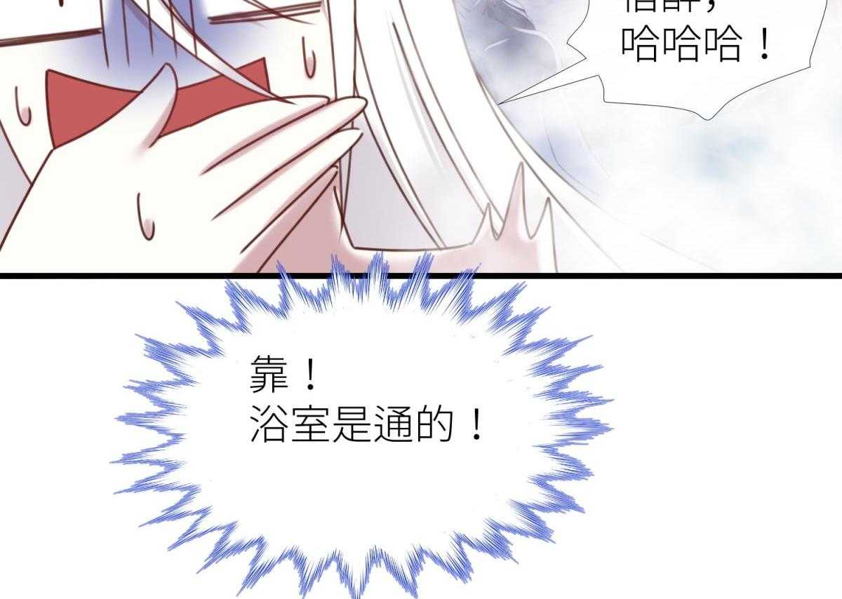 第28话_2811