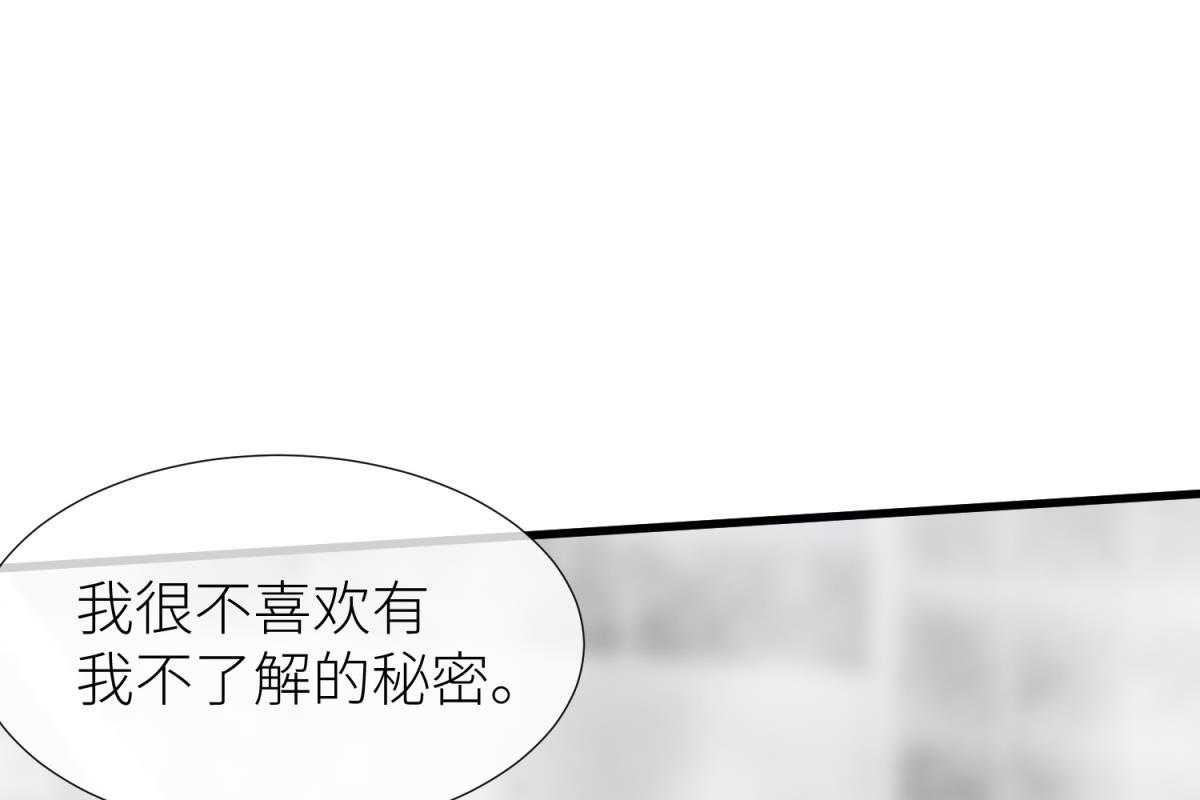 第28话_2816