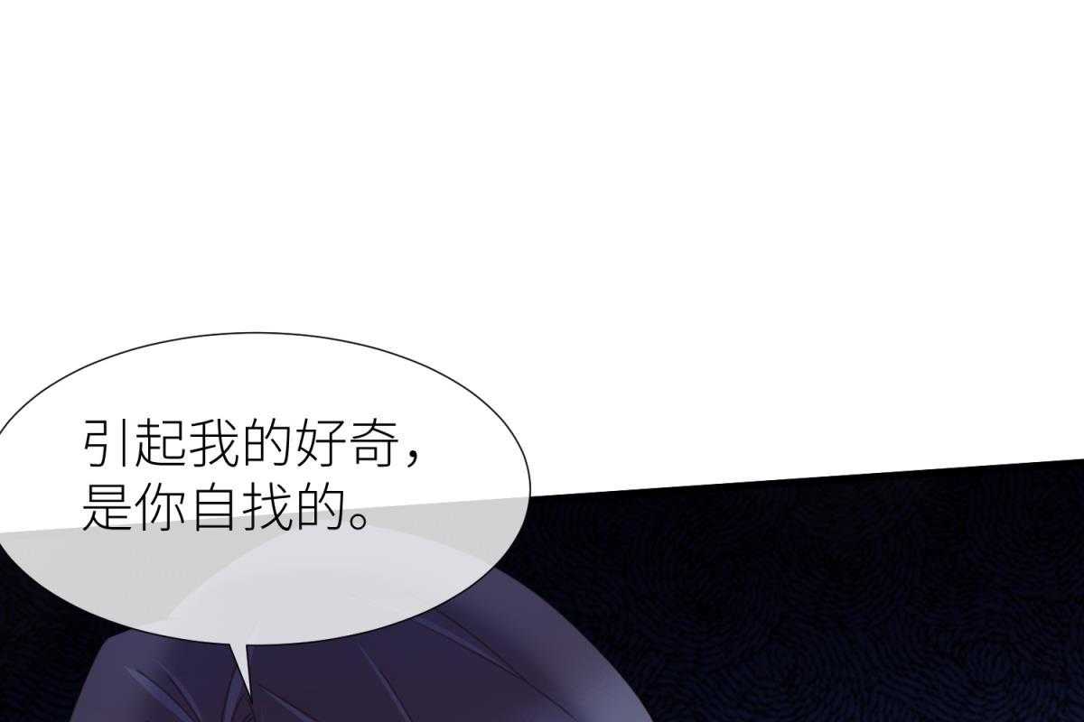 第28话_2819