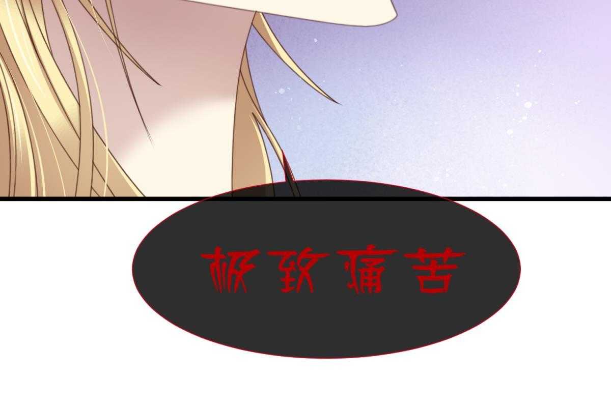 第28话_2826