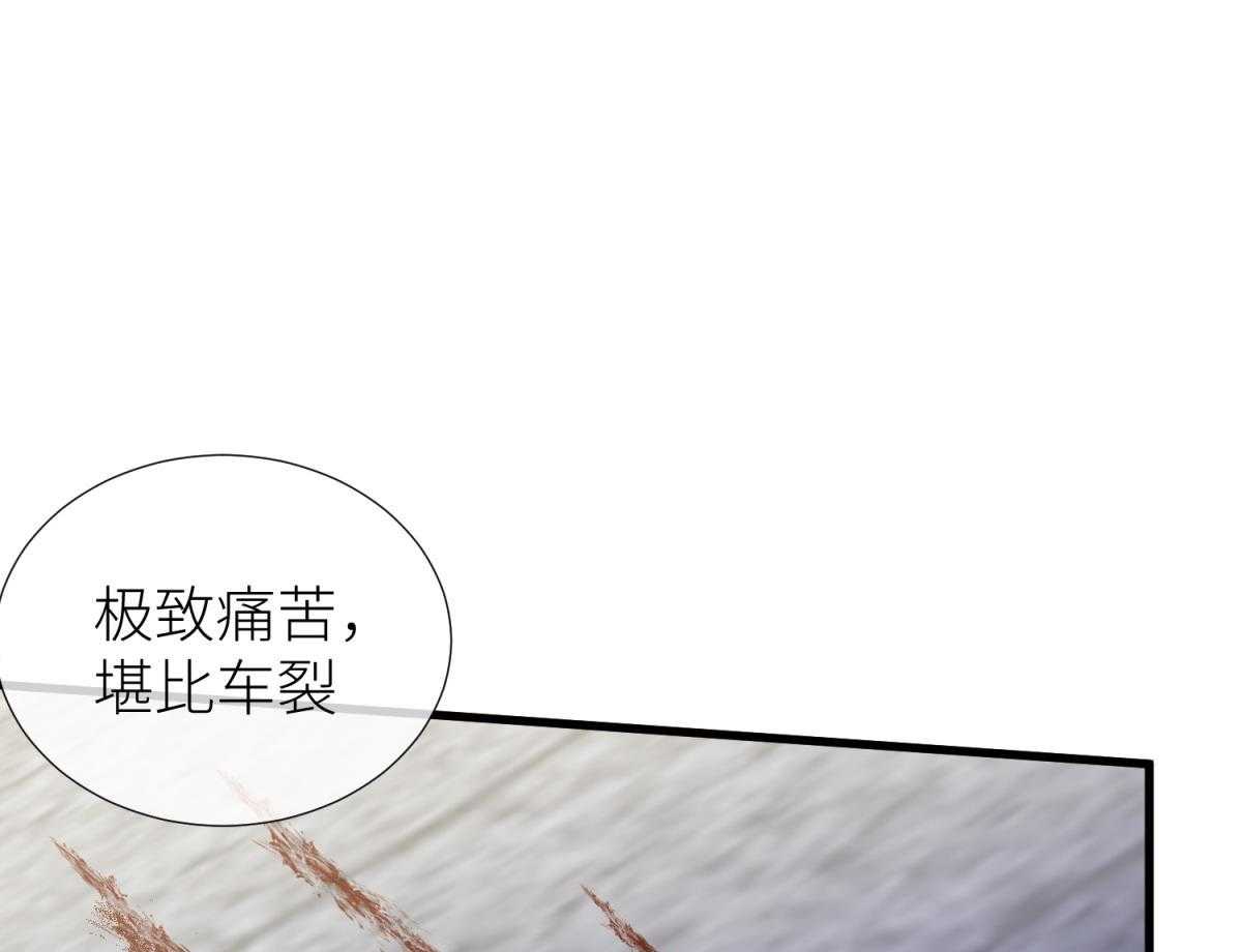 第28话_2836